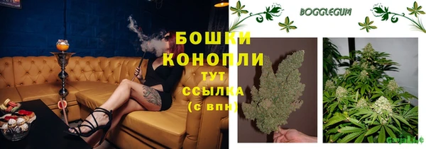 кокс Куйбышев