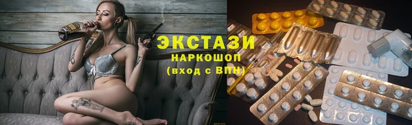 СК Кукмор