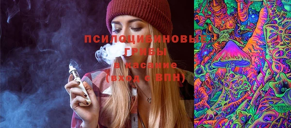 кокс Куйбышев