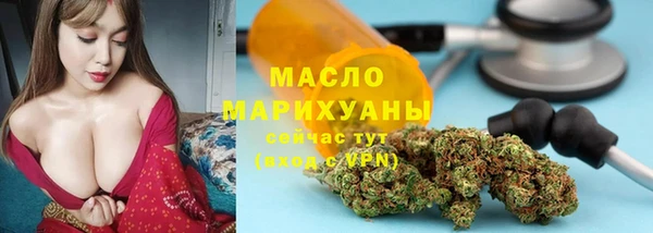 СК Кукмор