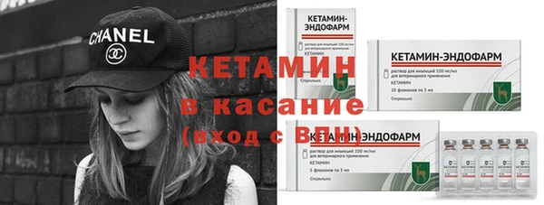 СК Кукмор