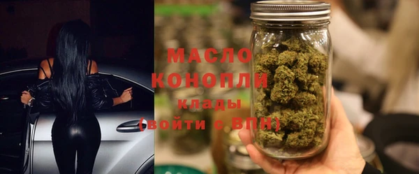 СК Кукмор