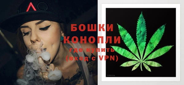 кокс Куйбышев