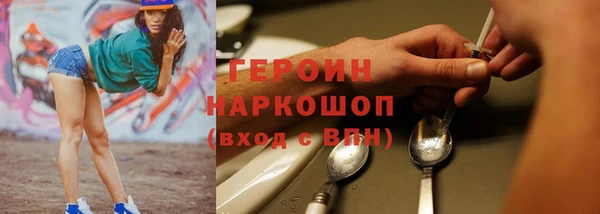 mdma Кулебаки