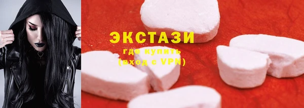 СК Кукмор