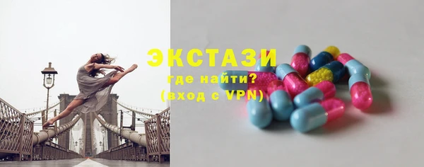 СК Кукмор