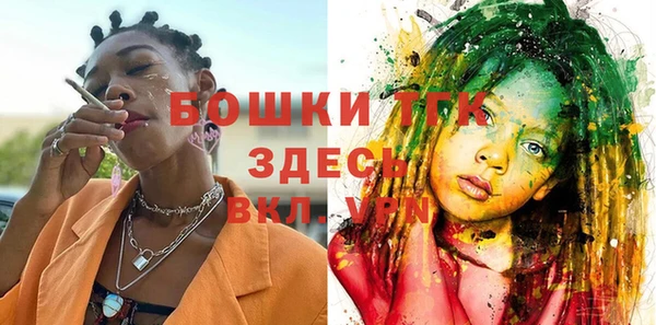 кокс Куйбышев