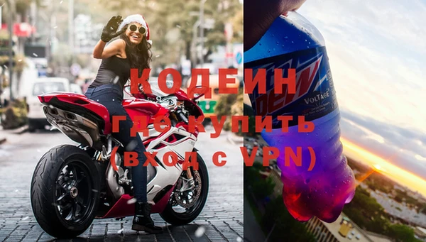 кокс Куйбышев