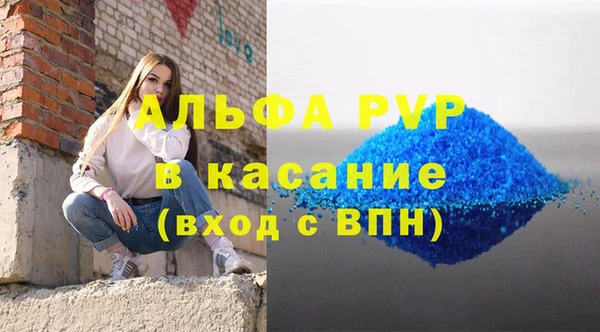 mdma Кулебаки