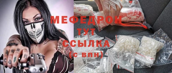 СК Кукмор