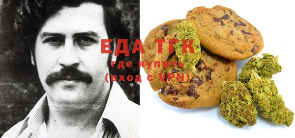 mdma Кулебаки