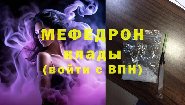 кокс Куйбышев