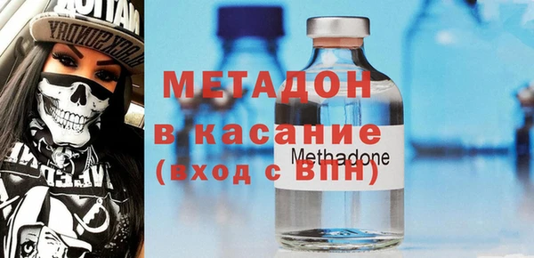 mdma Кулебаки