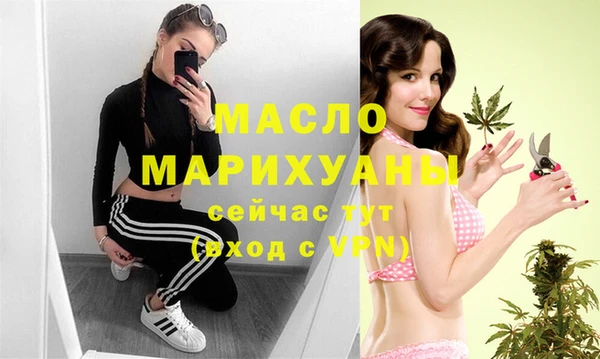 кокс Куйбышев