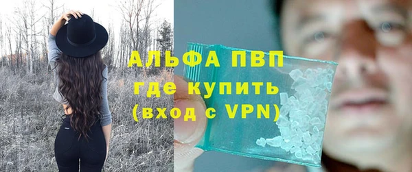 кокс Куйбышев