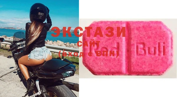 кокс Куйбышев