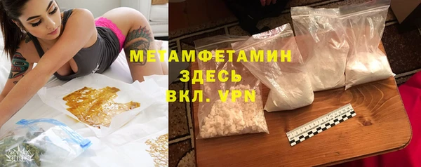 СК Кукмор