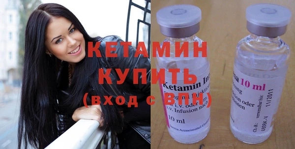 кокс Куйбышев