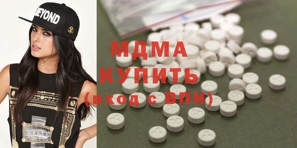 СК Кукмор