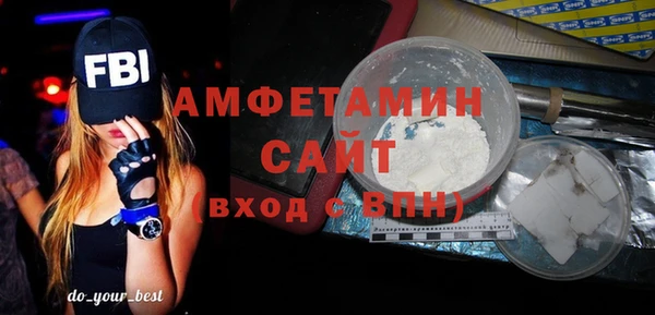 кокс Куйбышев