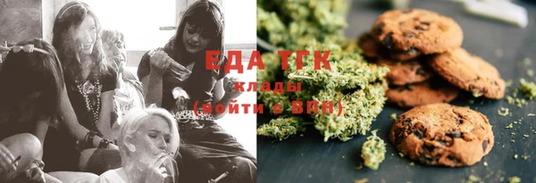 mdma Кулебаки