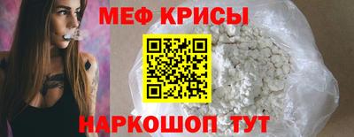 ПСИЛОЦИБИНОВЫЕ ГРИБЫ Гай