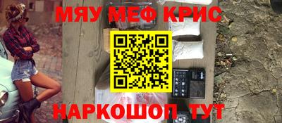 ПСИЛОЦИБИНОВЫЕ ГРИБЫ Гай