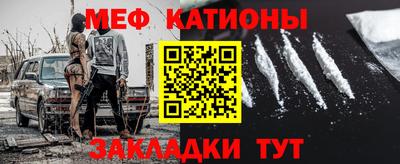 ПСИЛОЦИБИНОВЫЕ ГРИБЫ Гай