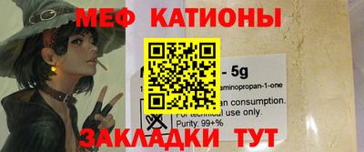 ПСИЛОЦИБИНОВЫЕ ГРИБЫ Гай