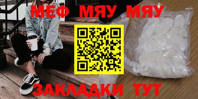 ПСИЛОЦИБИНОВЫЕ ГРИБЫ Гай