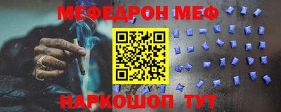 мдма Гатчина