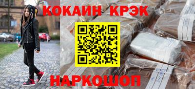 мдма Гатчина
