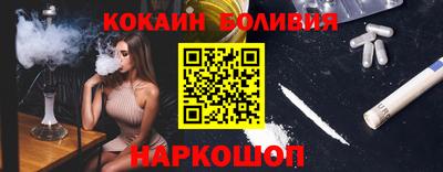 ПСИЛОЦИБИНОВЫЕ ГРИБЫ Гай