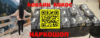 ПСИЛОЦИБИНОВЫЕ ГРИБЫ Гай