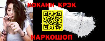 ПСИЛОЦИБИНОВЫЕ ГРИБЫ Гай