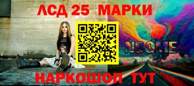 мдма Гатчина