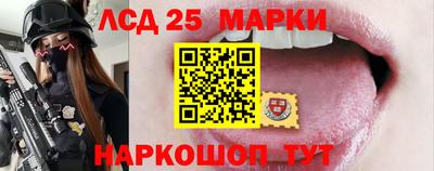 мдма Гатчина