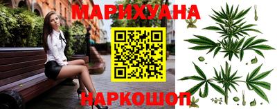 ПСИЛОЦИБИНОВЫЕ ГРИБЫ Гай