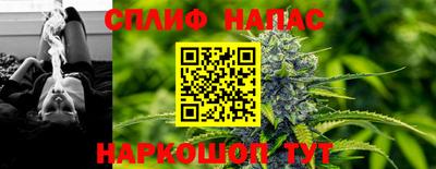 ПСИЛОЦИБИНОВЫЕ ГРИБЫ Гай