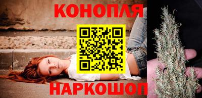 мдма Гатчина