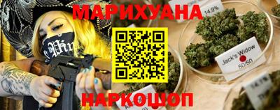 ПСИЛОЦИБИНОВЫЕ ГРИБЫ Гай