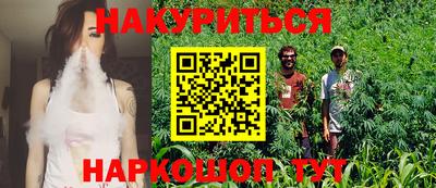 мдма Гатчина