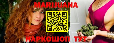 мдма Гатчина