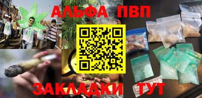 ПСИЛОЦИБИНОВЫЕ ГРИБЫ Гай