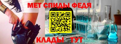 мдма Гатчина