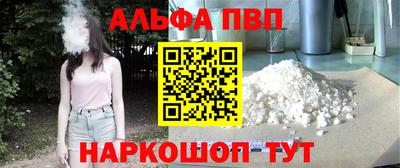 ПСИЛОЦИБИНОВЫЕ ГРИБЫ Гай