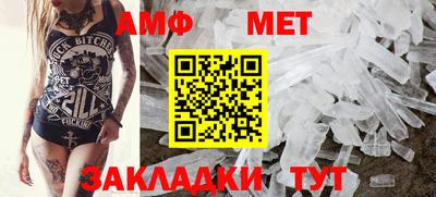 ПСИЛОЦИБИНОВЫЕ ГРИБЫ Гай