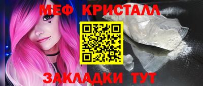 не бодяженный Гагарин