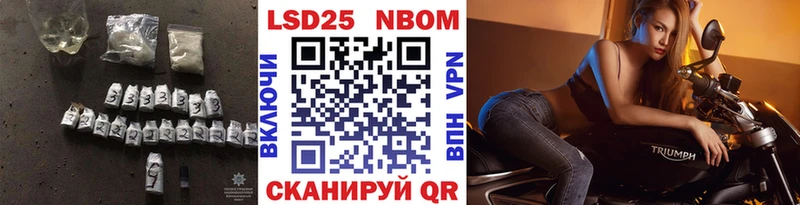 ЛСД экстази кислота Павловский Посад