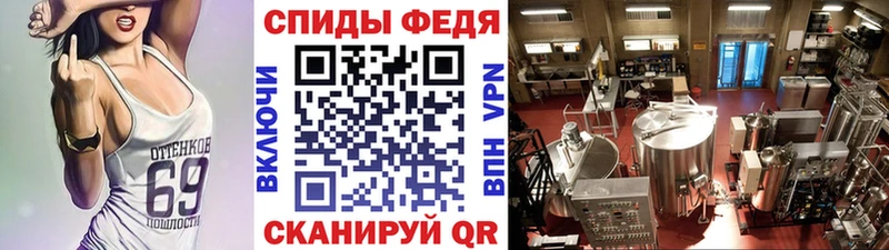 Метамфетамин пудра  Павловский Посад 